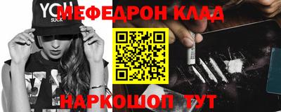 PSILOCYBIN Краснознаменск