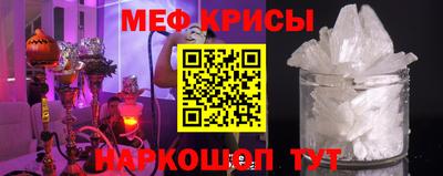 PSILOCYBIN Краснознаменск