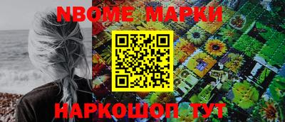 PSILOCYBIN Краснознаменск