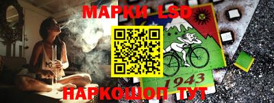 PSILOCYBIN Краснознаменск