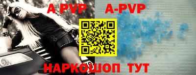 PSILOCYBIN Краснознаменск