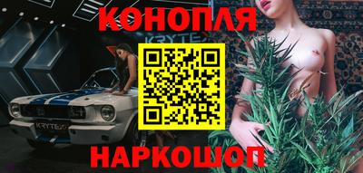 спиды Краснокаменск