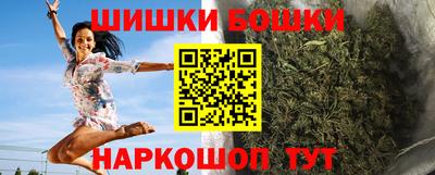 PSILOCYBIN Краснознаменск