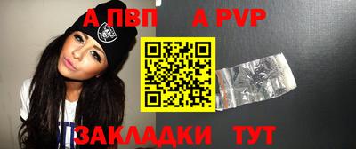 PSILOCYBIN Краснознаменск