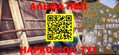 PSILOCYBIN Краснознаменск