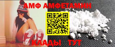 PSILOCYBIN Краснознаменск