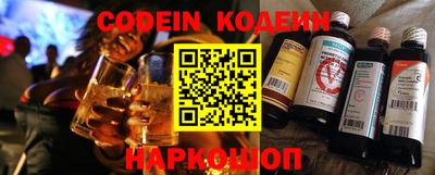 PSILOCYBIN Краснознаменск