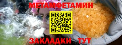 Альфа ПВП Ачхой-Мартан
