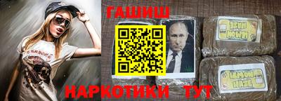 PSILOCYBIN Краснознаменск