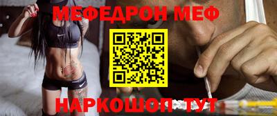 PSILOCYBIN Краснознаменск